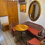 Ξενοδοχείο Tree House