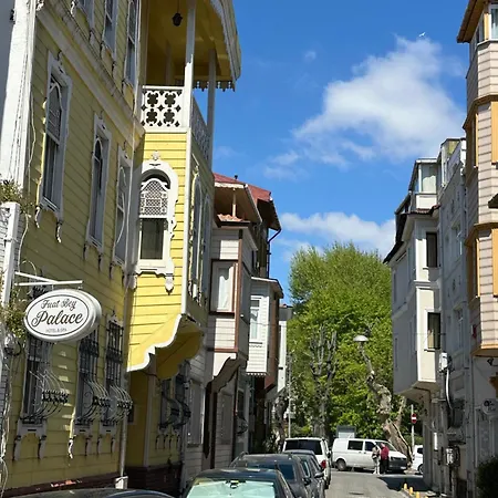 Tree House Ξενοδοχείο